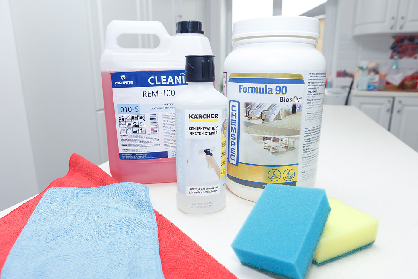 Продажа Моющих средств